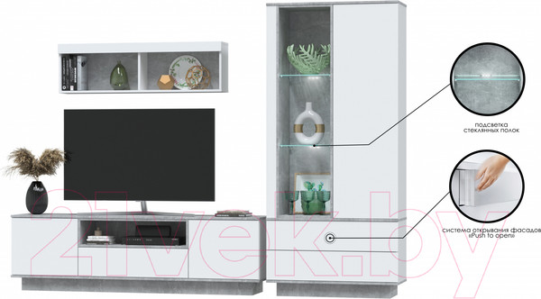 Изображение товара Горка Интерлиния Quartz-4 с подсветкой (белый платинум/бетон)