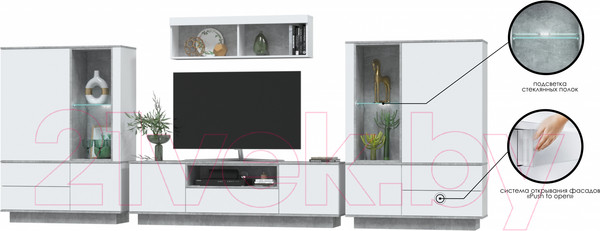 Изображение товара Горка Интерлиния Quartz-5 с подсветкой (белый платинум/бетон)