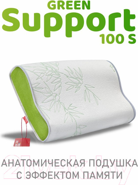 Изображение товара Подушка для сна Espera Memory Foam Support 100S / ППУ - 5981 (50x30)