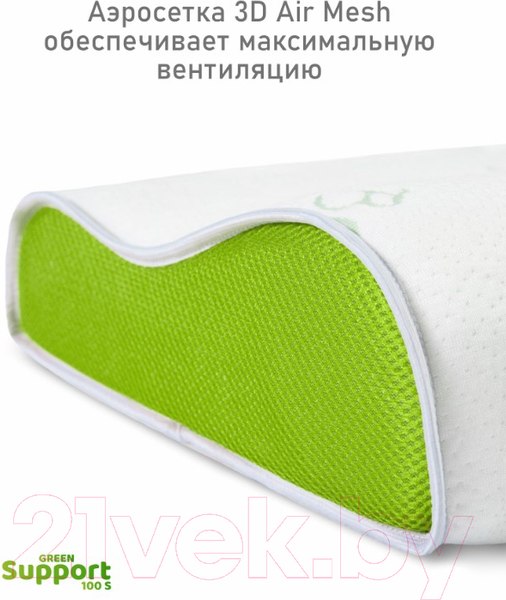 Изображение товара Подушка для сна Espera Memory Foam Support 100S / ППУ - 5981 (50x30)