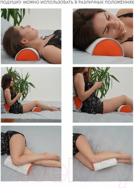 Изображение товара Подушка для сна Espera Makura / ППУ-3009 (15x30)