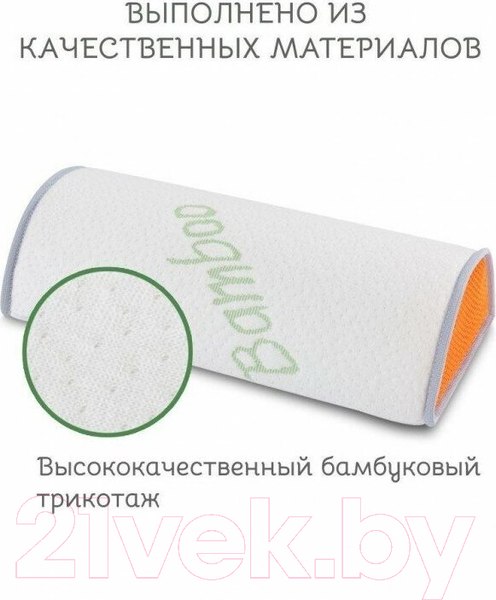 Изображение товара Подушка для сна Espera Makura / ППУ-3009 (15x30)
