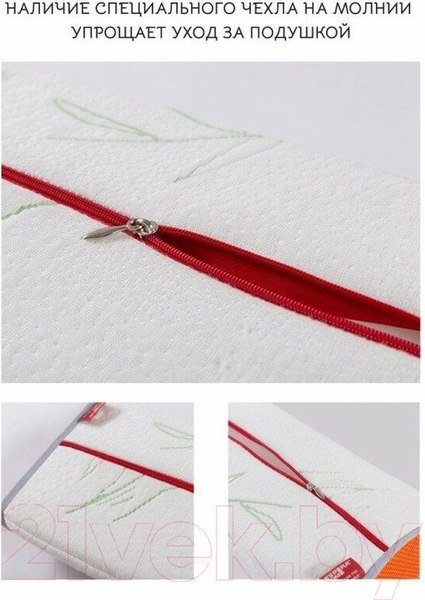 Изображение товара Подушка для сна Espera Makura / ППУ-3009 (15x30)
