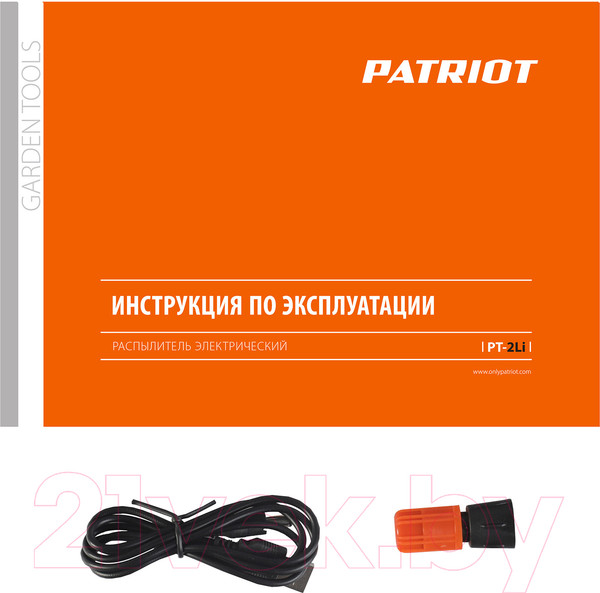 Изображение товара Опрыскиватель аккумуляторный PATRIOT PT-2Li