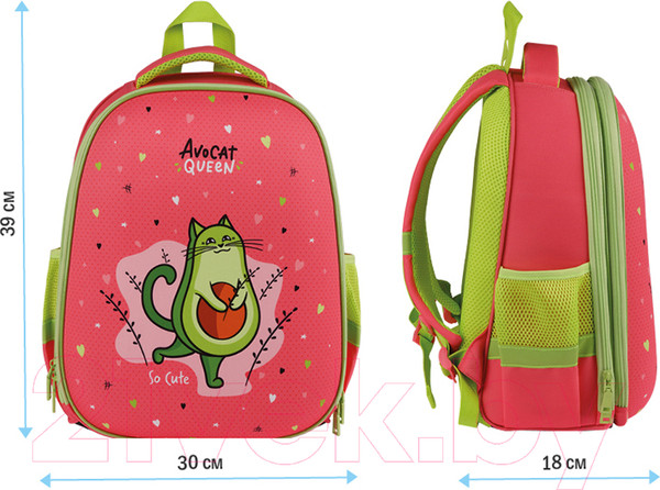 Изображение товара Школьный рюкзак ArtSpace School Friend AvoCat / Uni_17719