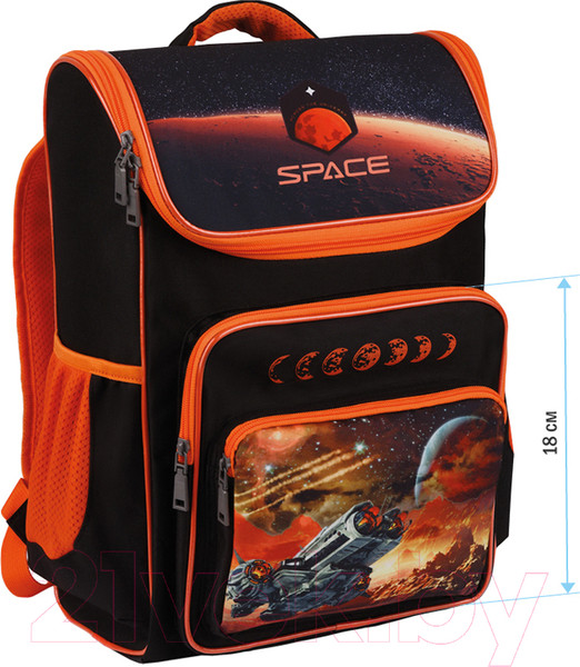 Изображение товара Школьный рюкзак ArtSpace Happy School Cosmic / Uni_17728