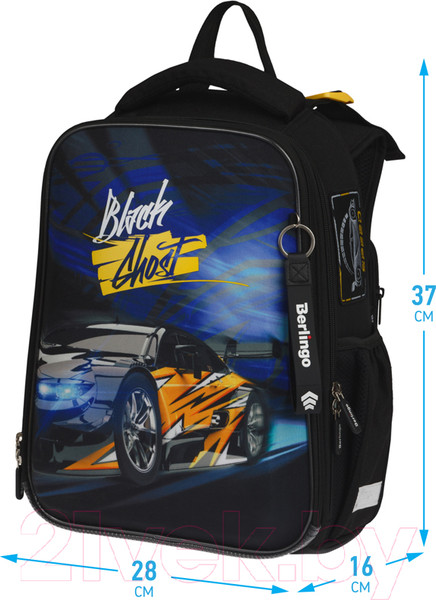 Изображение товара Школьный рюкзак Berlingo Expert Black ghost / RU07128