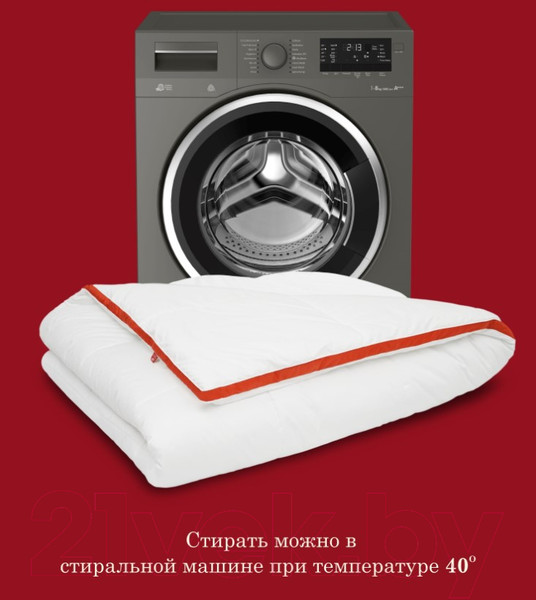 Изображение товара Одеяло Espera Alaska Red Label / ЕС-5577 (150x200)