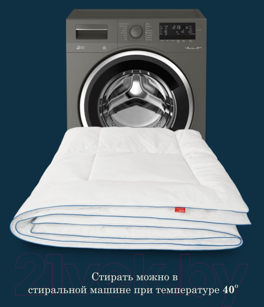 Изображение товара Одеяло Espera Alaska Sky Label / ЕС-5485 (200x220)