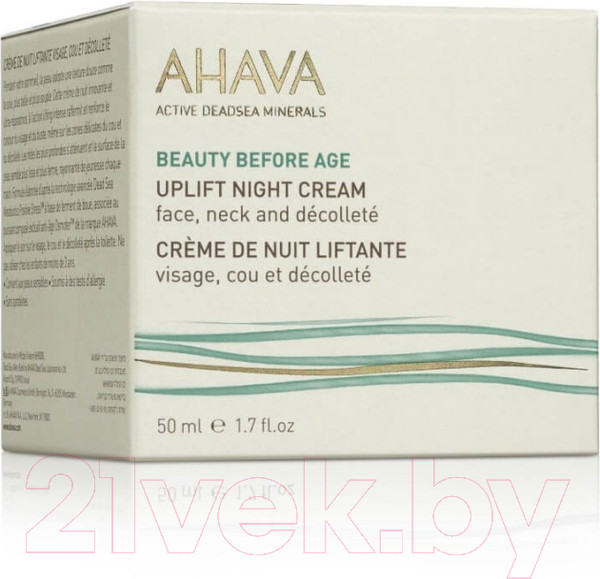 Изображение товара Крем для лица Ahava Beauty Before Age L Ночной для подтяжки кожи лица шеи/декольте (50мл)