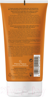 Изображение товара Крем солнцезащитный Avene Флюид Intense Protect SPF50+ (150мл)