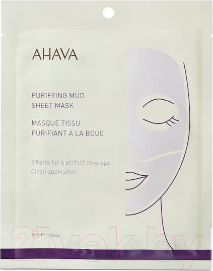 Изображение товара Маска для лица тканевая Ahava Mineral Mud Masks Очищающая грязевая