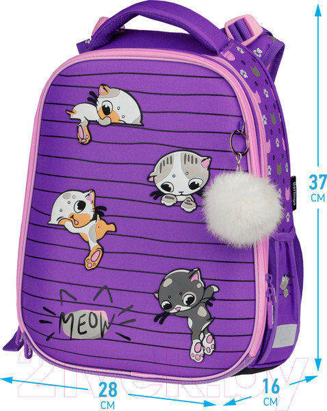 Изображение товара Школьный рюкзак Berlingo Expert Max Kittens lilac / RU07134L