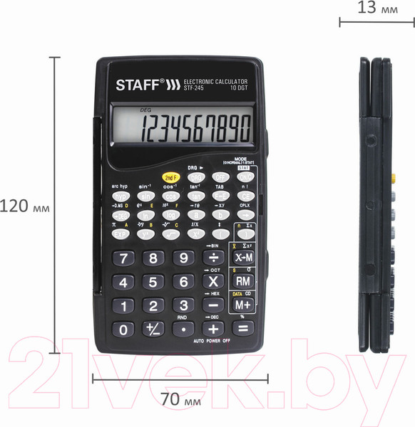 Изображение товара Калькулятор Staff STF-245 / 250194