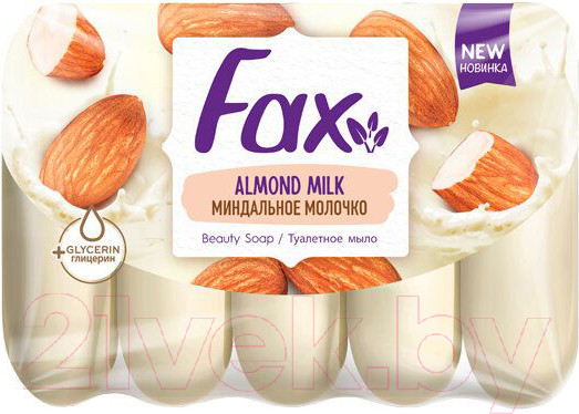 Изображение товара Набор мыла Fax Миндальное молочко (5x70г)