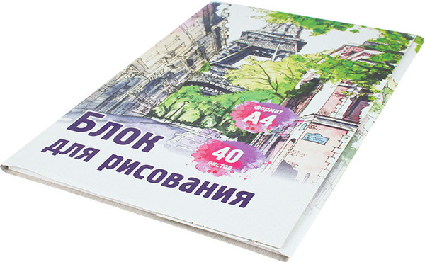 Изображение товара Набор бумаги для рисования Типография Победа 19С517 (40л)
