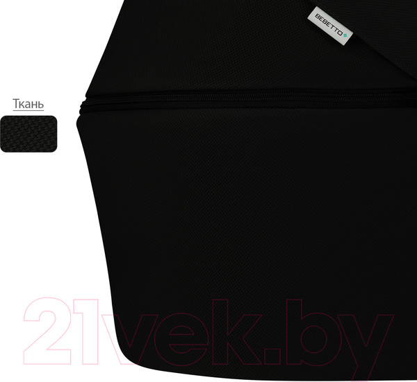 Изображение товара Детская универсальная коляска Bebetto Flavio 2 в 1 графитовая рама (10)