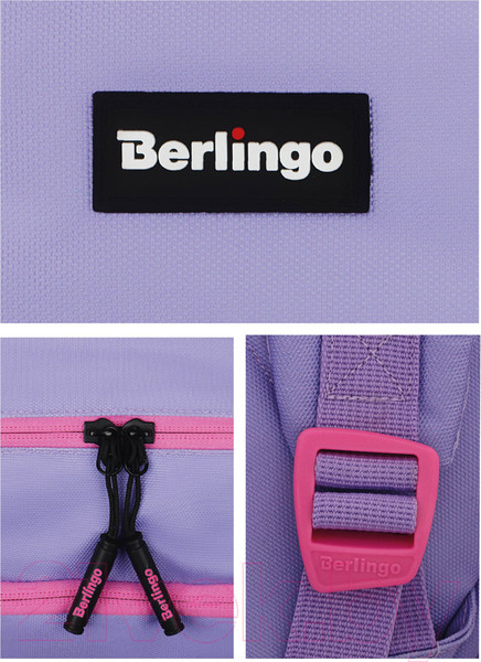 Изображение товара Школьный рюкзак Berlingo Light Squares / RU08028