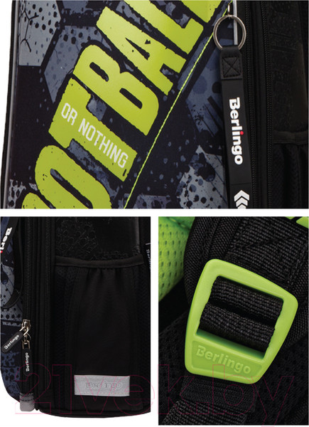 Изображение товара Школьный рюкзак Berlingo Expert Football Or Nothing / RU07123