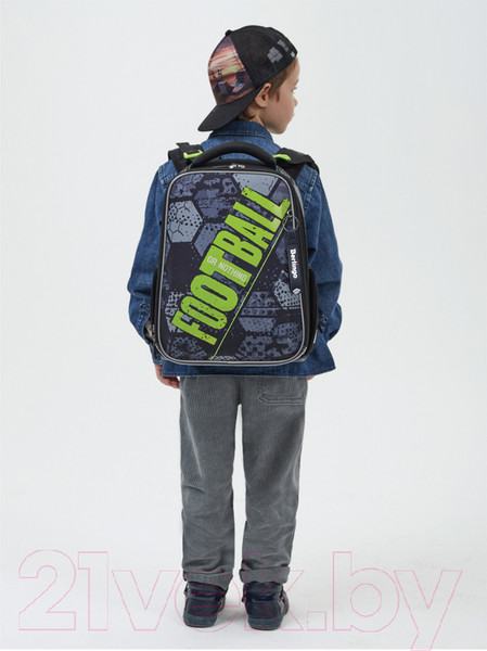 Изображение товара Школьный рюкзак Berlingo Expert Football Or Nothing / RU07123