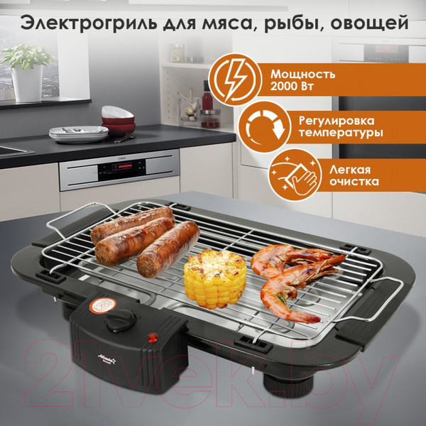 Изображение товара Электрогриль Atlanta ATH-1110 (черный)