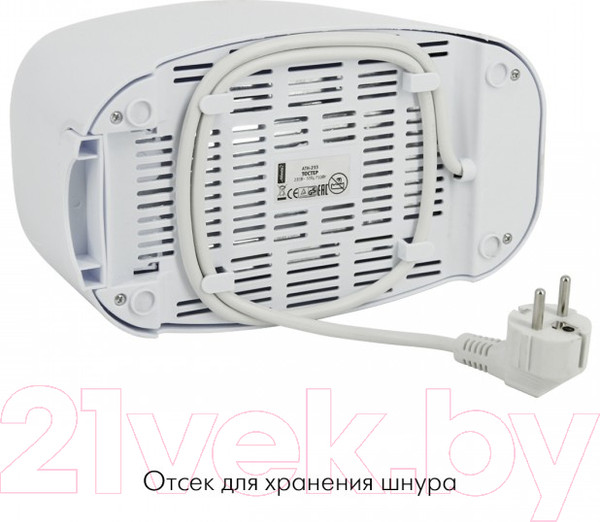 Изображение товара Тостер Atlanta ATH-233 (коричневый)
