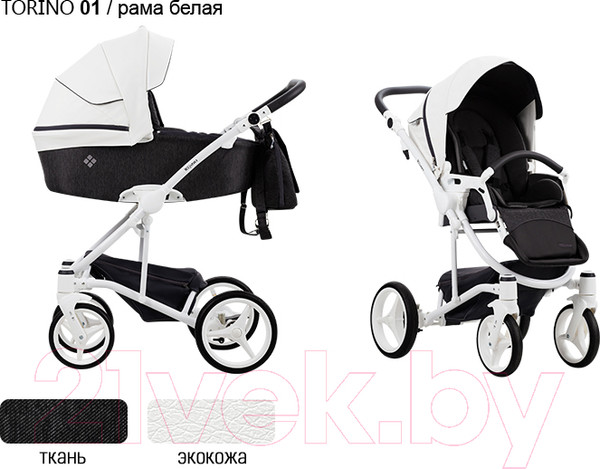 Изображение товара Детская универсальная коляска Bebetto Torino 2 в 1 белая рама (01)