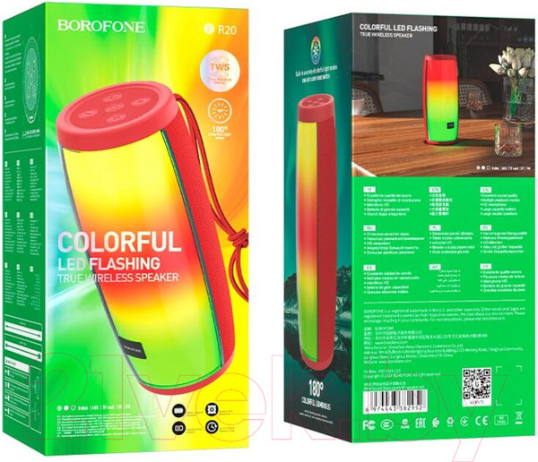 Изображение товара Портативная колонка Borofone BR20 (красный)