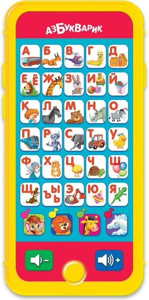 Изображение товара Развивающая игрушка Азбукварик Мультиплеер Музыкальная азбука / 2981Б