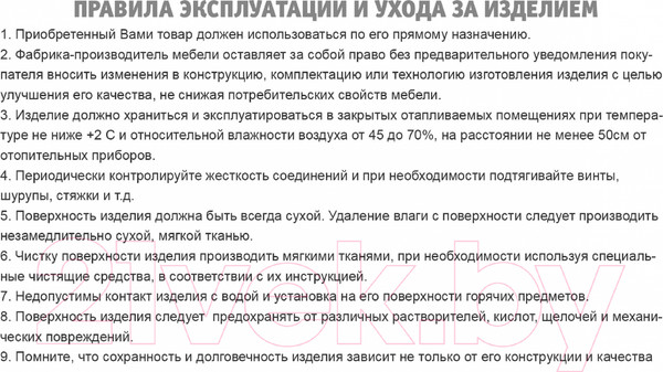 Изображение товара Стул барный Sheffilton SHT-ST35-1/S29 (угольно-серый/хром лак)