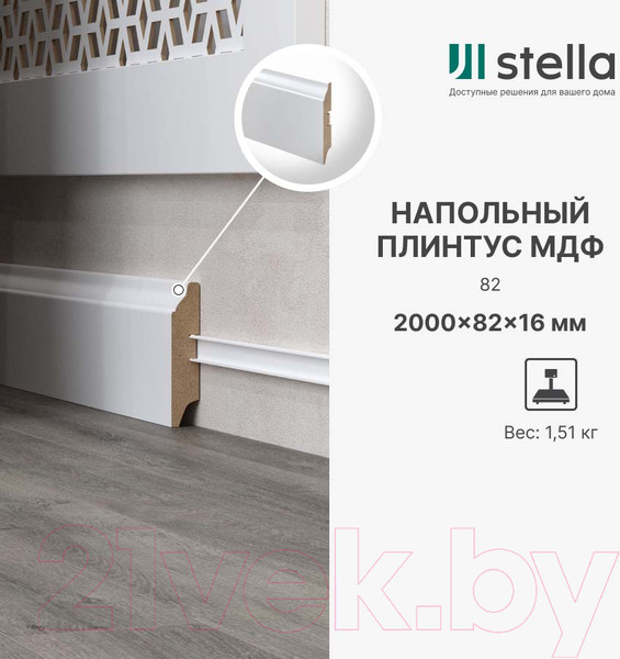 Изображение товара Плинтус STELLA МДФ 82 (2000x82x16, белый)