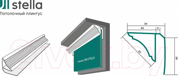 Изображение товара Плинтус потолочный STELLA Для ПВХ панелей 5мм (3000x30мм)