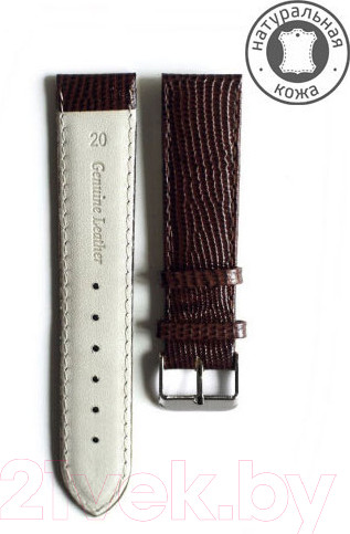 Изображение товара Ремешок для часов D&A Лак Lezar РК-20-05-01-1-2