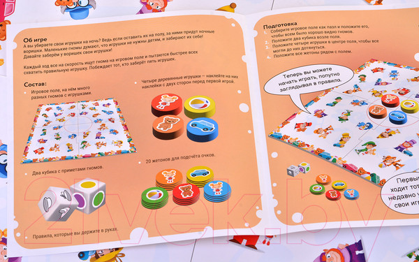 Изображение товара Настольная игра Magellan Гномы воришки / MAG119902