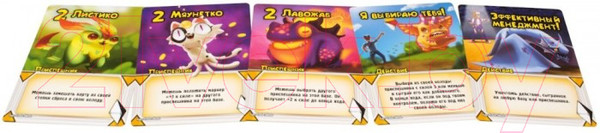 Изображение товара Настольная игра Мир Хобби Замес в маленьком Токио / 915480