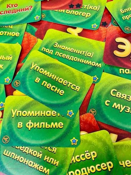 Изображение товара Настольная игра Мир Хобби Соображарий: Герои / 915470