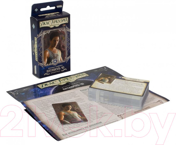 Изображение товара Дополнение к настольной игре Мир Хобби Ужас Аркхэма. Карточная игра: Колода сыщика. Натаниэль Чо / 9154