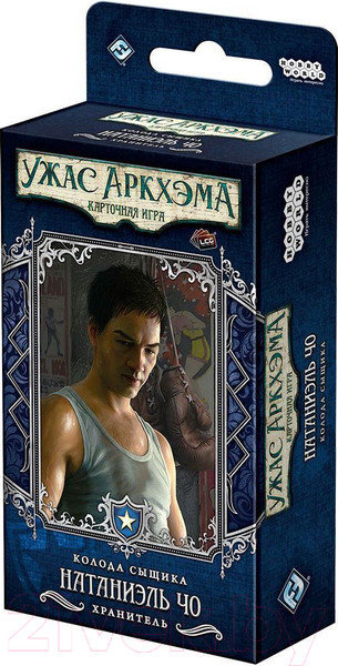 Изображение товара Дополнение к настольной игре Мир Хобби Ужас Аркхэма. Карточная игра: Колода сыщика. Натаниэль Чо / 9154