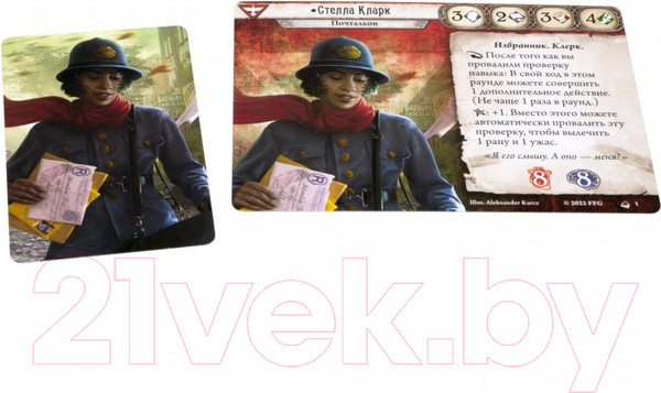 Изображение товара Дополнение к настольной игре Мир Хобби Ужас Аркхэма. Карточная игра: Колода сыщика. Стелла Кларк / 9154