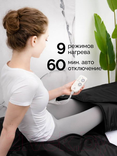 Изображение товара Электроодеяло EcoSapiens SpaCapsula S420