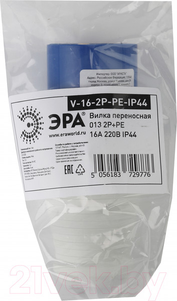 Изображение товара Вилка штепсельная ЭРА Б0032849