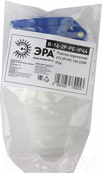 Изображение товара Розетка силовая ЭРА Б0032861