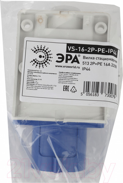 Изображение товара Вилка силовая ЭРА Б0032855