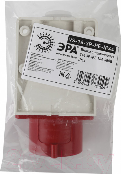 Изображение товара Вилка силовая ЭРА Б0032856