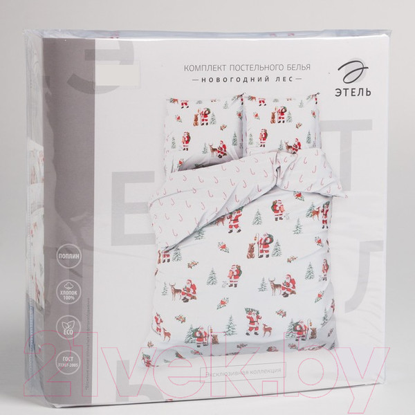 Изображение товара Комплект постельного белья Этель Новогодний лес / 5091321