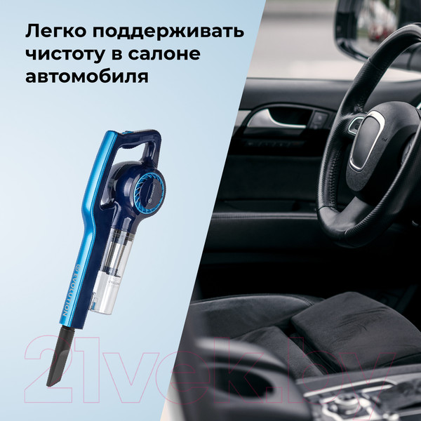 Изображение товара Вертикальный пылесос Evolution LX700