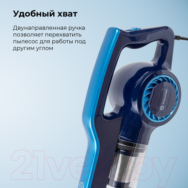 Изображение товара Вертикальный пылесос Evolution LX700