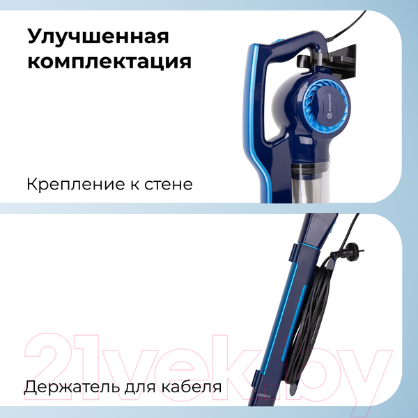Изображение товара Вертикальный пылесос Evolution LX700