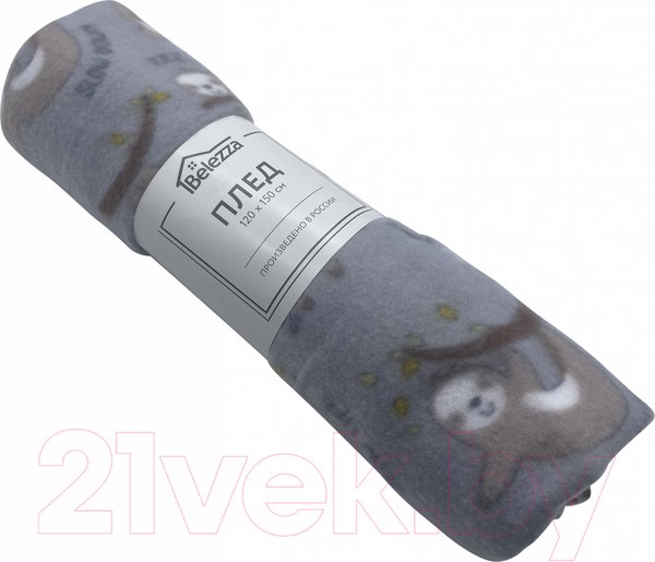 Изображение товара Плед Belezza Lazy 120x150