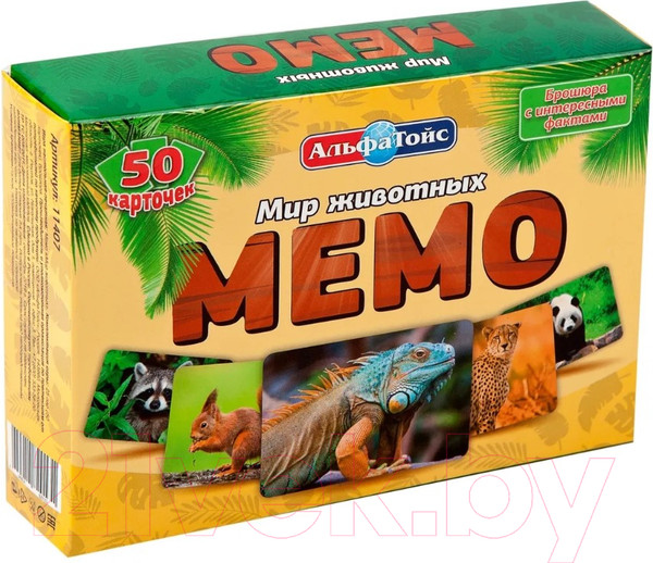 Изображение товара Настольная игра АльфаТойс Мемо Мир животных / 11407